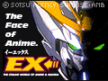 EX Banner.gif (5030 bytes)